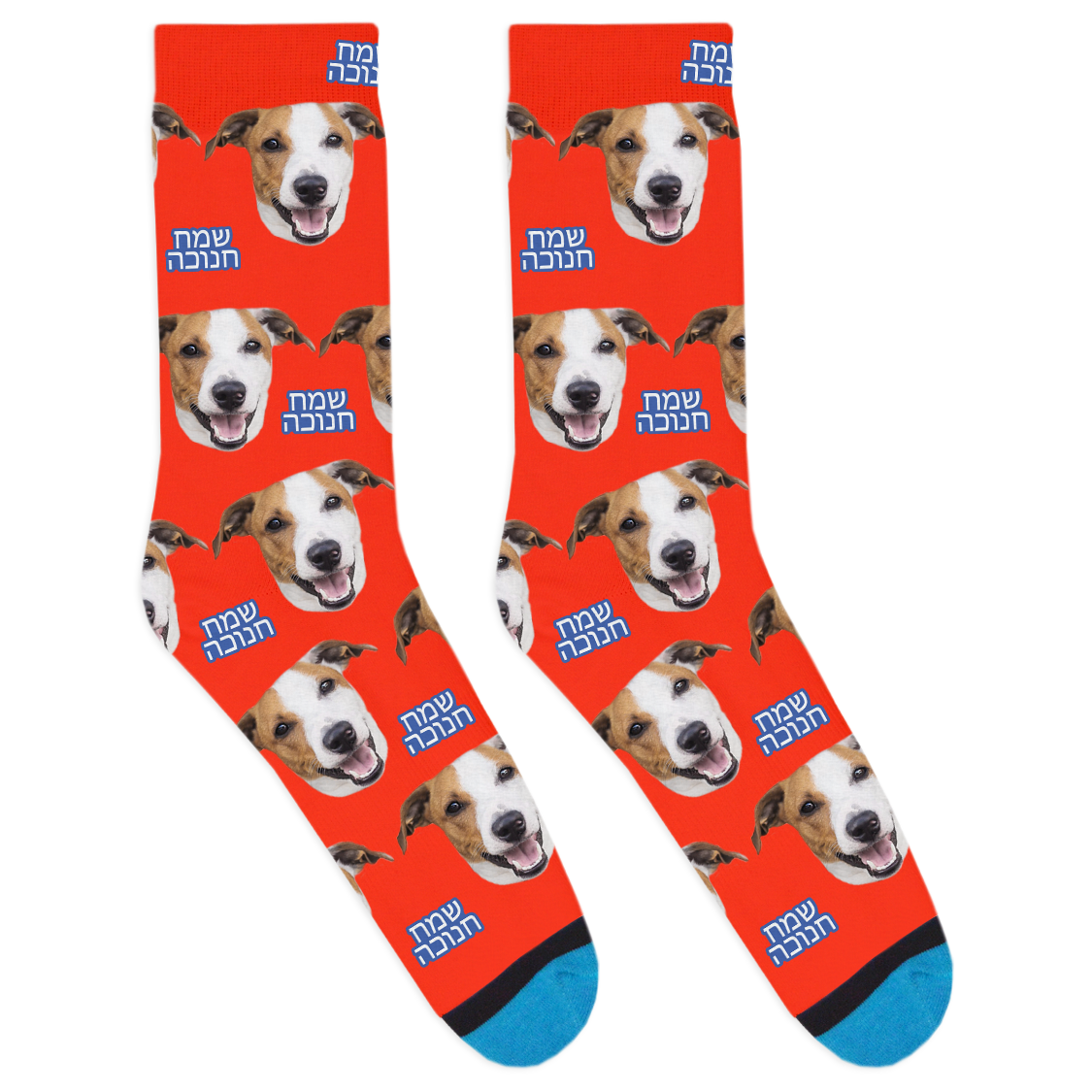 Custom Happy Hanukkah Hebrew Socks