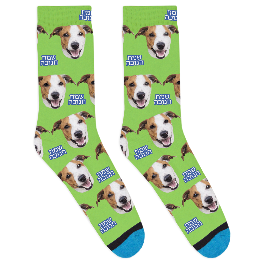 Custom Happy Hanukkah Hebrew Socks