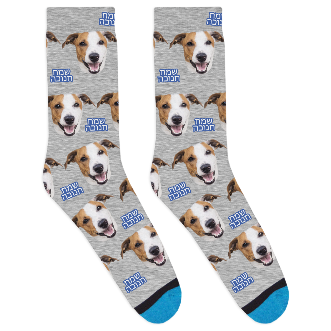 Custom Happy Hanukkah Hebrew Socks