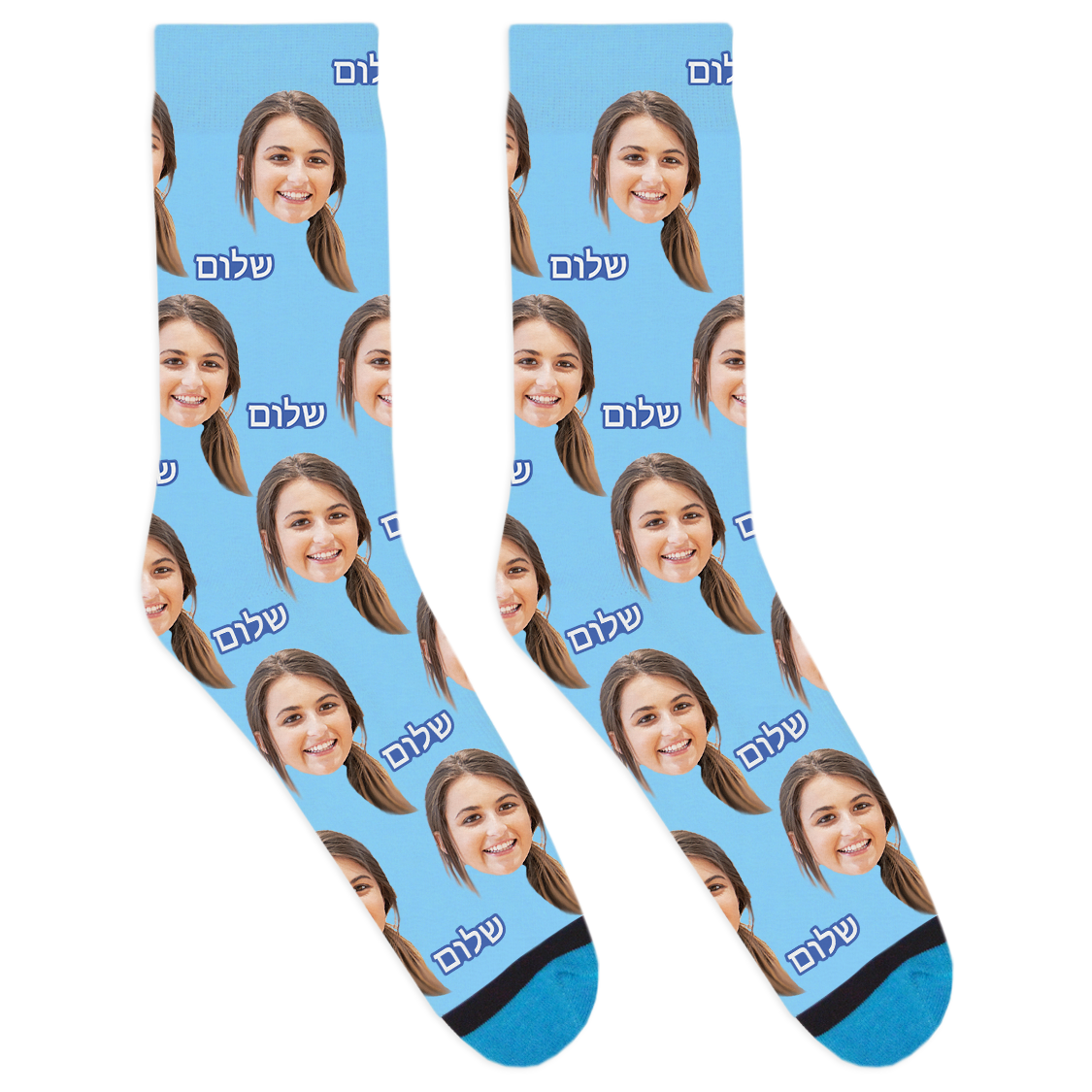 Custom Shalom Hebrew Socks