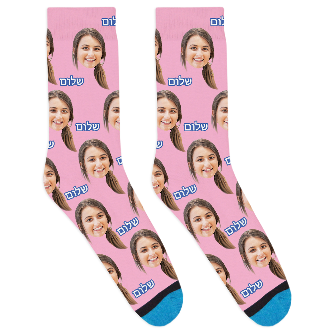 Custom Shalom Hebrew Socks