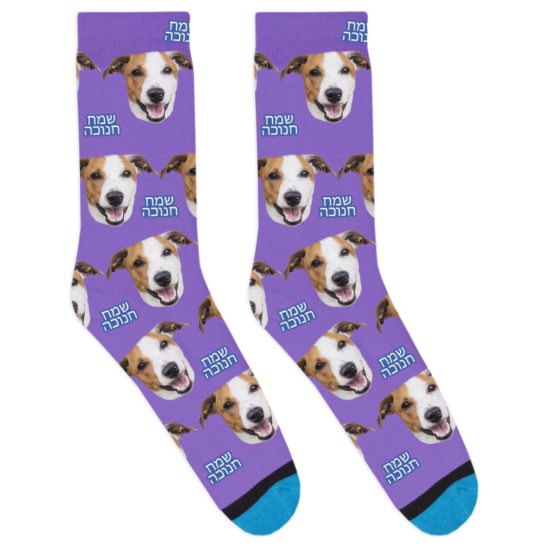 Custom Happy Hanukkah Hebrew Socks