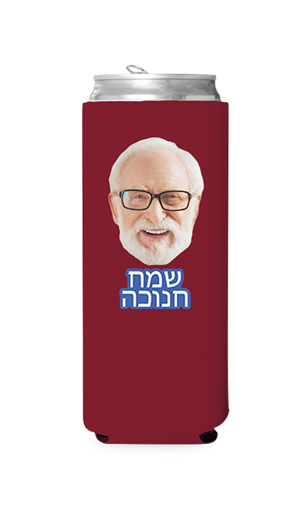 Custom Happy Hanukkah (Hebrew) Can Cooler