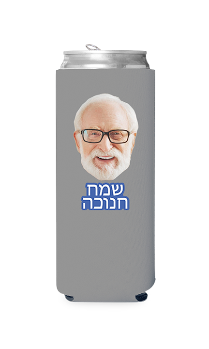 Custom Happy Hanukkah (Hebrew) Can Cooler