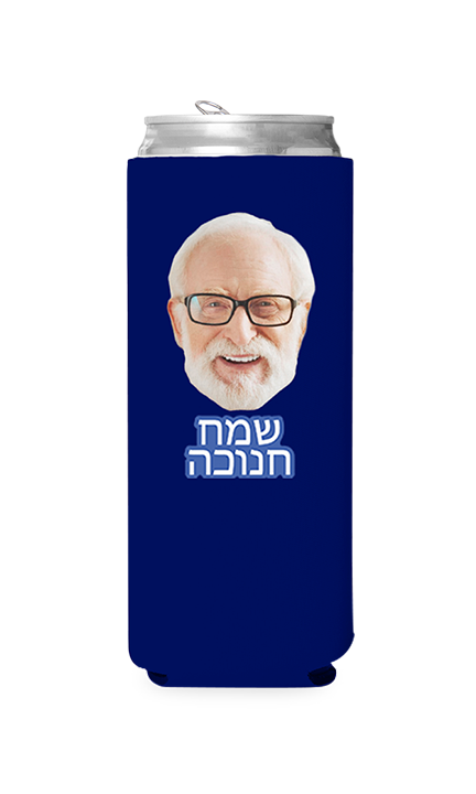 Custom Happy Hanukkah (Hebrew) Can Cooler