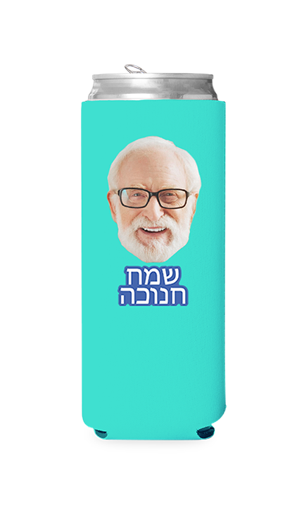 Custom Happy Hanukkah (Hebrew) Can Cooler